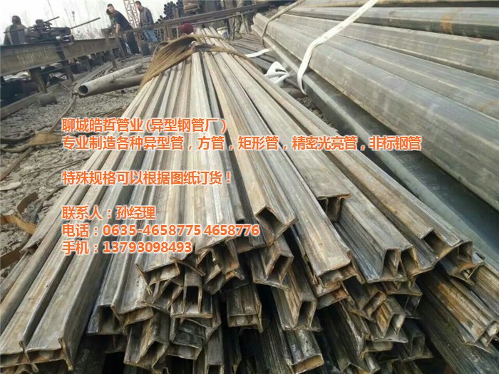 20160323135217_9584_zs_sy_0.44481135508976877.jpg 20160323135217_9584_zs_sy_0.44481135508976877.jpg